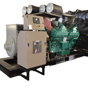 Ghaddar Generator CT3350 – CT3800S (50 Hz) powered by Cummins