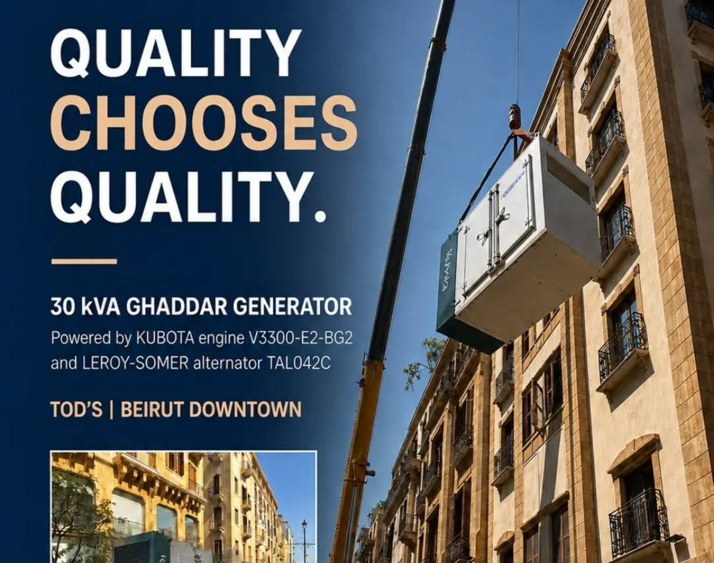 30 kVA Kubota Generator for the TOD’S Boutique in Beirut – Ghaddar Machinery
